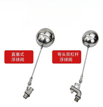 304P~yˮ_PMMͣ4DN4050Ԅˮλ