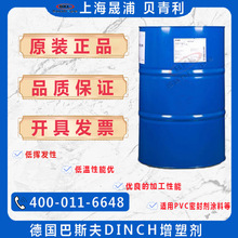 �h���o�����܄�Dinch����˹��ͯ������܄�Dinch�oζ����