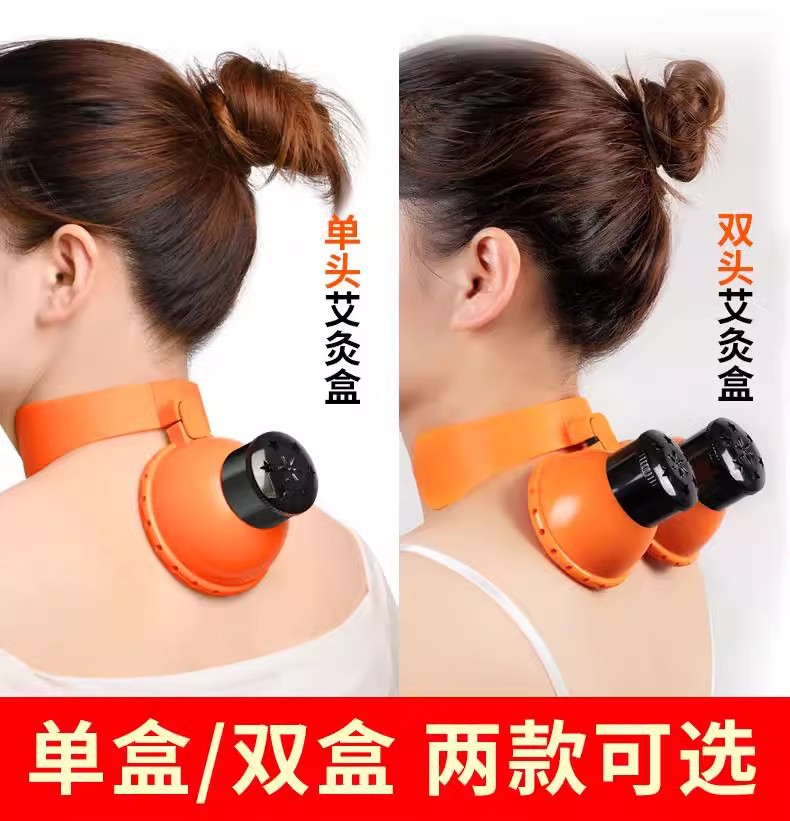 Moxibustion Box for Neck and Shoulder Portable Hanging Moxa Burner Tool for Zusanli ST36 Warm Therapy overview