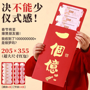 2026�R��t������ߴ��¿��̖���괺���^���fԪ���Ƿ���ꉺ�q��