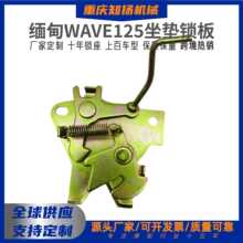 �����i�徒��ϲ�WAVE125���|�i����܇�����iKENBOĦ��܇�����ȫ