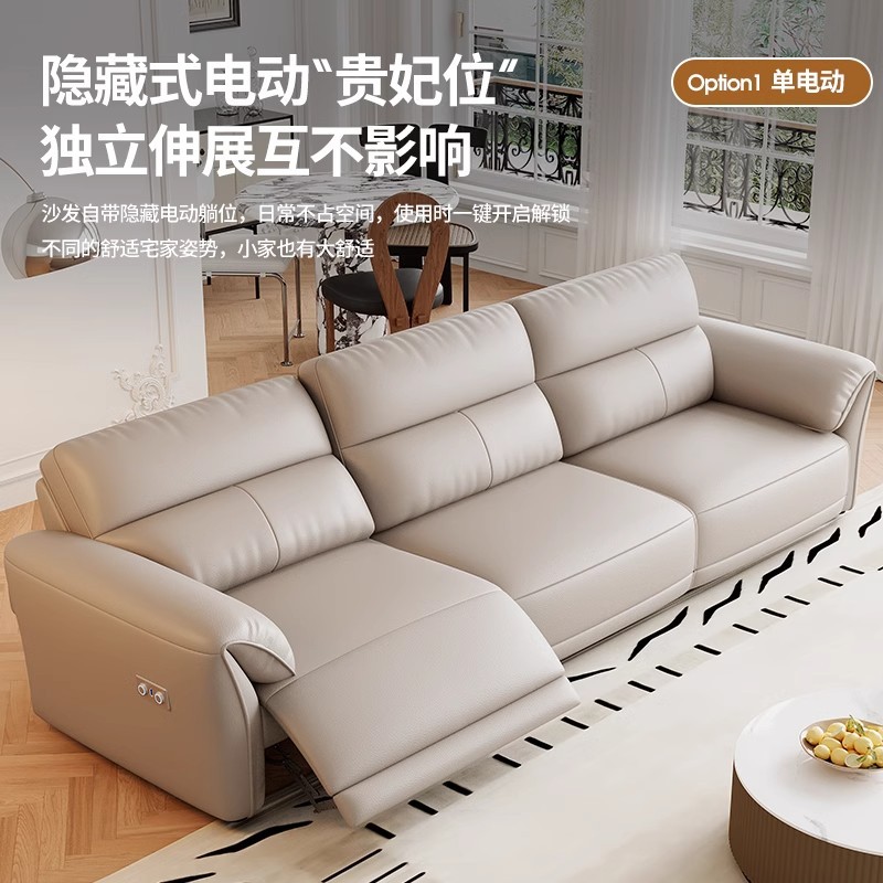 Elephant orejas cero contra la pared inteligente retráctil respaldo alto sofá cama eléctrica multifunción doble uso sala de estar de cine en casa