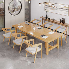 北欧简约全实木办公桌 原木会议桌长桌 多人开会实木电脑会议桌子