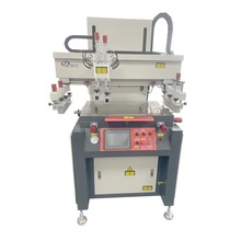 琦琦自动化丝网印刷机，智能高效印刷解决方案 源厂直供