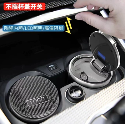 car ceramic ashtray air — Car ashtray