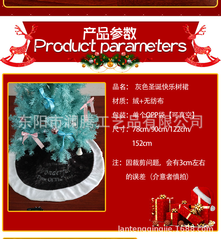 详情_02.jpg