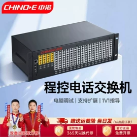 来电显示话机;普通电话机;插卡电话机