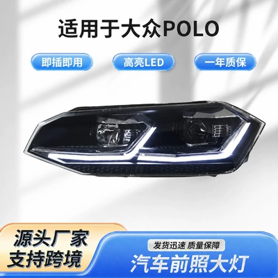 LED daytime running lights and – Ön faralar