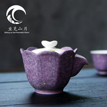 ��Ҋɽ�·������L���ٻ��ݲ�ؼ��ù�����Ůʿ�Ή��մɶY�а��b