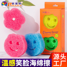 ЦĘϴ�뺣�d���N��ϴ��ˢ������҄��坍ȥ�۹����d�K���lˮ��