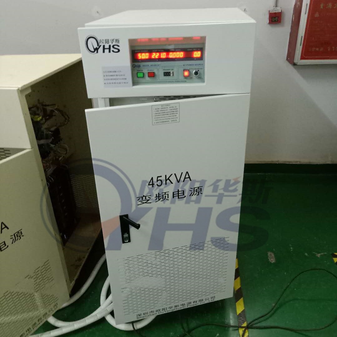 ŷ����˹45KVA��Ƶ��Դ������110V 60HZ�����220V 50HZ��������