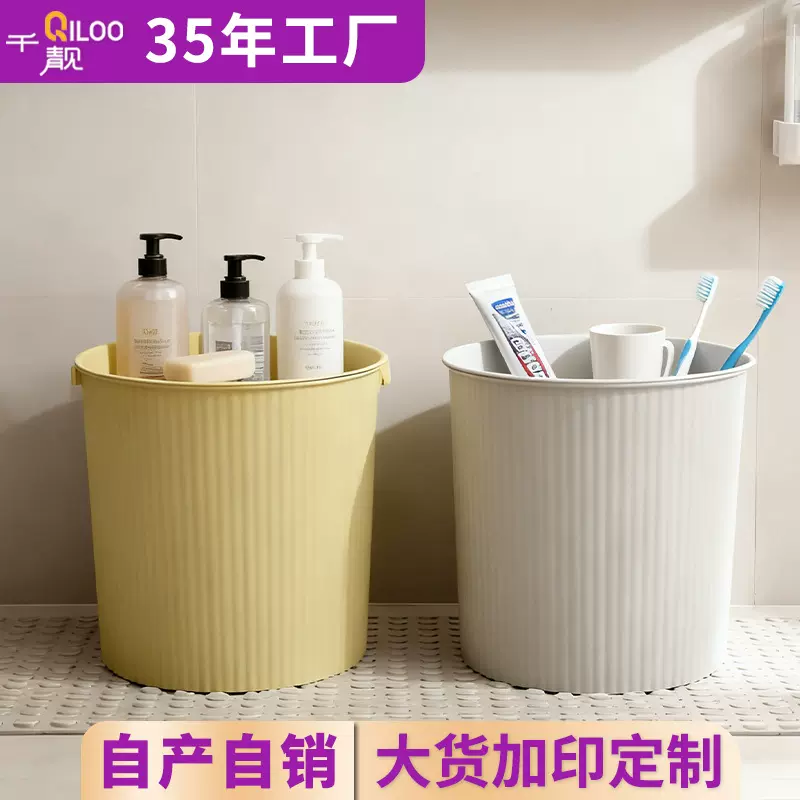 家用手提收纳桶加厚可坐手提钓鱼桶收纳带盖储物桶塑料洗澡桶水桶