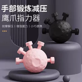 清洁球/刷;厨房小工具;衣钩/挂钩