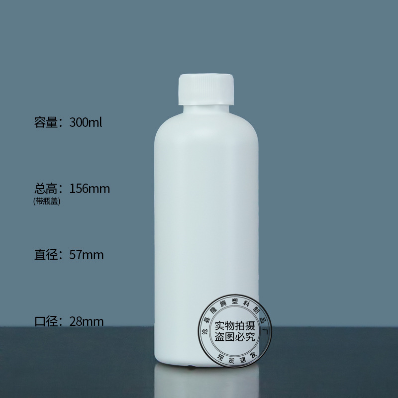 300ml 일반캡