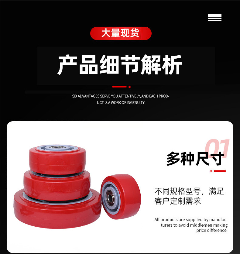 详情页_09.jpg