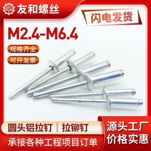 �_�����X�F�A�^�X���2.4-6.4ϵ�г�о�T����T��X���p�|�X��