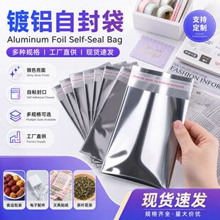 �W��PPWR��X����ä���yɫ��ճ�ܷ����ͨ耳׿��Ʒ���b�����