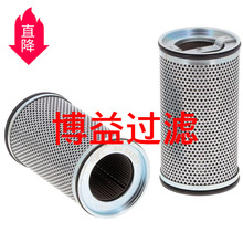 ��Ӧ�ó�Һѹ��о852755DRG90 852753DRG60,SH64527