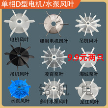 ����늙C�L�~ �ݗU����������ˮ���L�~ �������������L���~220V