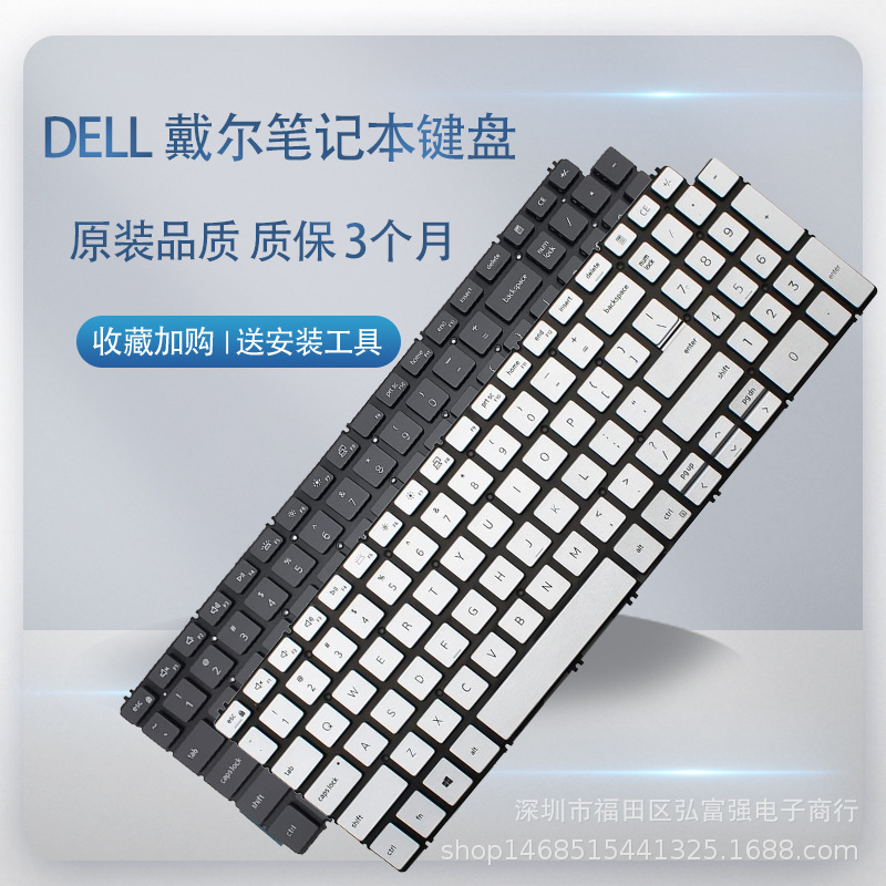 For DELL DELL G3-3579 3779 3590 G5-5587 5590 G7-7588 7590 Keyboard