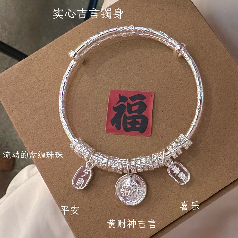 Zhizhen pure silver 9999 push-pull coiled silver bracelet sterling silver bell accessories adjustable silver bracelet jewelry Zhizhen pure silver 9999 push-pull coiled silver bracelet sterling silver bell accessories adjustable silver bracelet jewelry