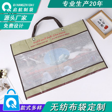 �o�������������Ҽ����b����о���^�����b�ռ{��PVC�p�x������