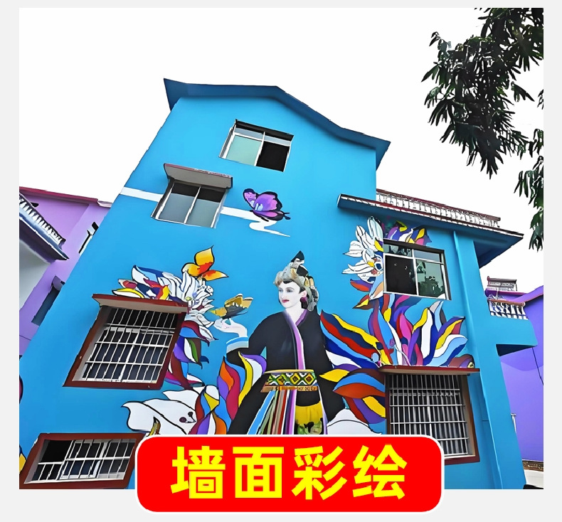 微信截图_20250227162431