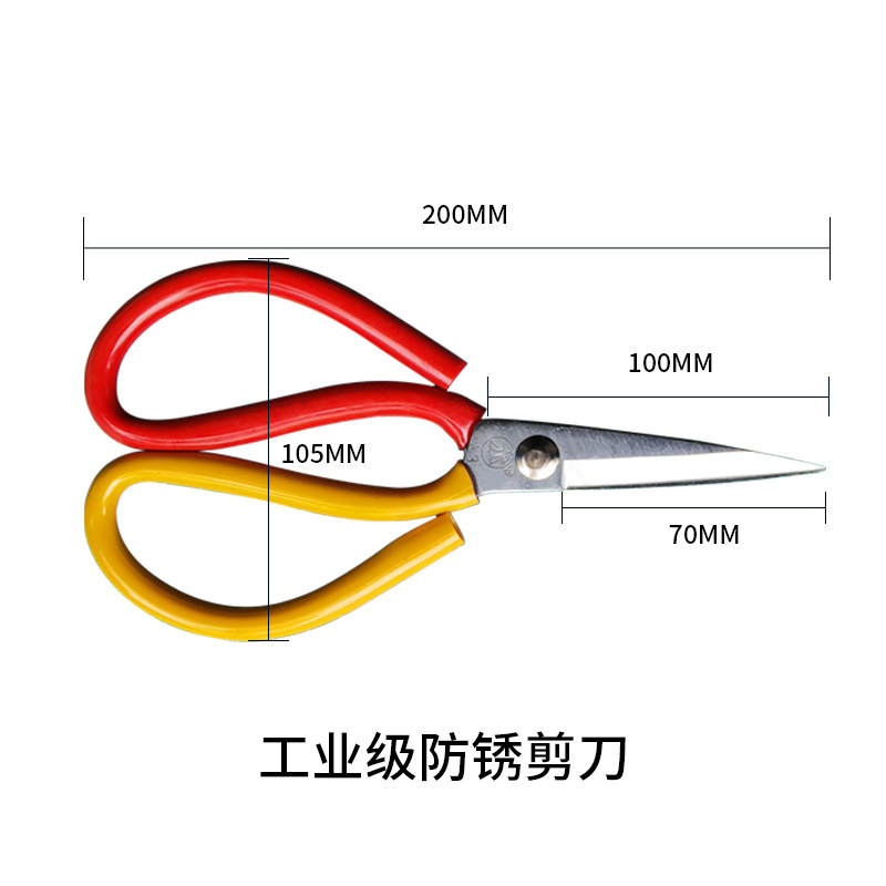 tijeras caseras tijeras de corte tijeras artísticas hechas a mano tijeras de boca de pez herramientas de cuero tijeras industriales de acero inoxidable