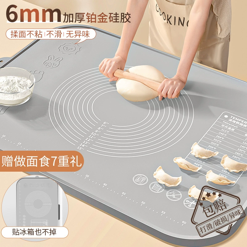 Силиконовый коврик для замеса теста, утолщенный коврик для изготовления пельменей из пищевого силикона, коврик для теста, разделочная доска, коврик для раскатки теста, пищевой силикон.