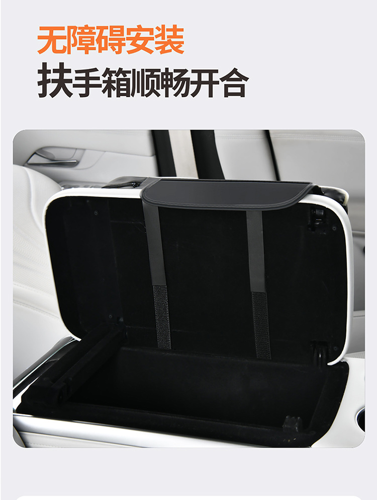 Atmosphere Light-Absorbing Strip, Multi-Functional Car Armrest Box Pad, Heightening Pad with Cup Holder, Tissue Box, Mobile Phone Storage Pad