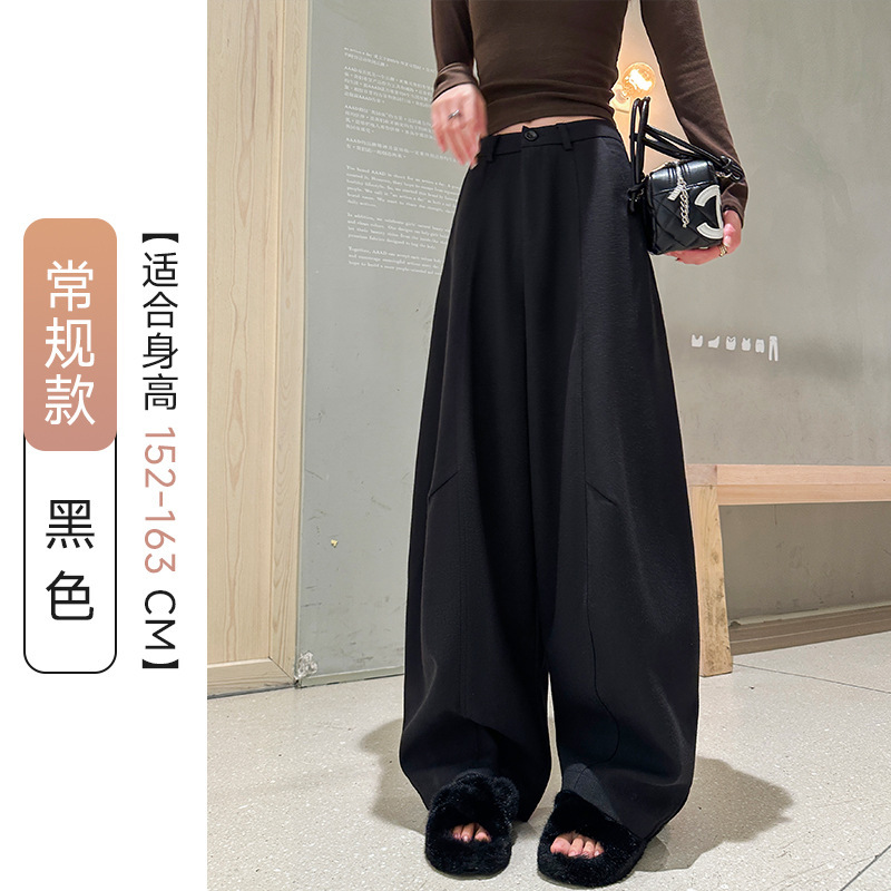 毛呢弯刀休闲裤女秋冬季2025新韩版高腰宽松阔脚裤休闲拖地长裤潮|undefined