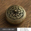 Wufu incense