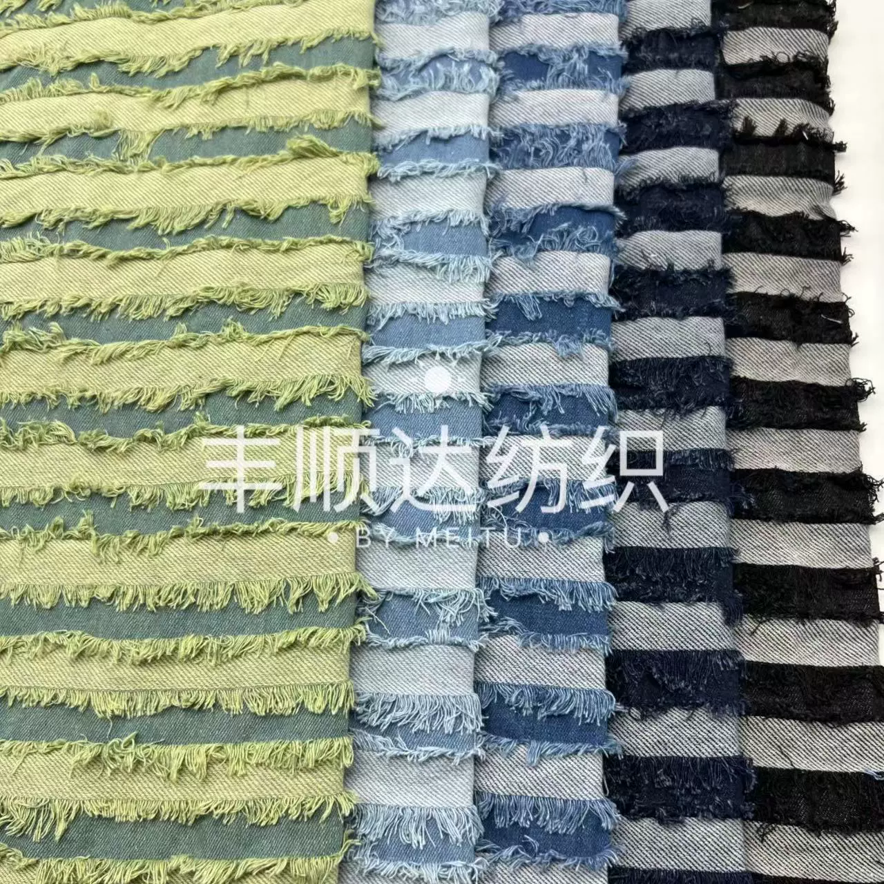 Горизонтальная полоска стрижка цветов с кисточками стирка джинсовая ткань брюки пальто платье платье платье сумка джинсовая ткань оптом