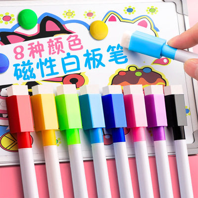 children colour Whiteboard pen teacher Water black gules blue blackboard Strokes write