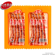 5ëlhʽţ20g/8090zƷ˺ʳl