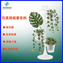 ����Gֲ��ɫ�����t���S���{����ɫϵ�и��ζȣ����Օ�