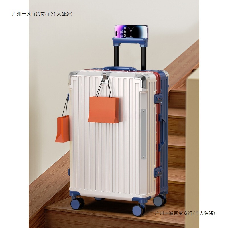 高颜值多功能行李箱2025新款男女生多功能结实耐用旅行铝框拉杆箱|undefined
