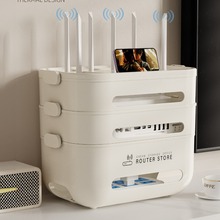 �����LWIFI·�����ռ{���ҕ�C�C픺��������������؈늾�������