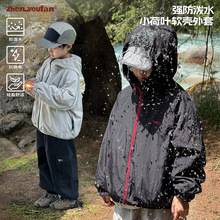 童装男童连帽加绒外套2025秋冬新款儿童加厚冲锋衣大童冬季上衣潮