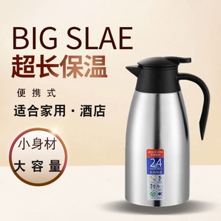 304���P䓱���ƿ���ñ��؉ش�����ӭ�e����_ˮ��2L 1��