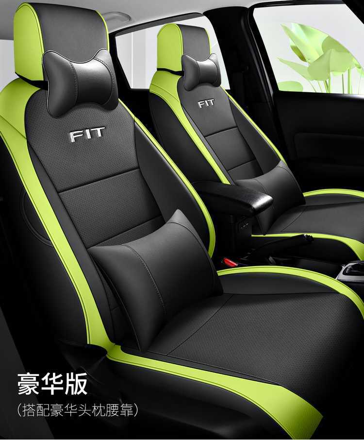 2021-2024 Honda Fit Life Special Leather Car Seat Cover Full-Cover Breathable Cushion Seat Cover