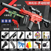 Electric rifle, soft bullet for boys, toy gun, automatic shooting, full set