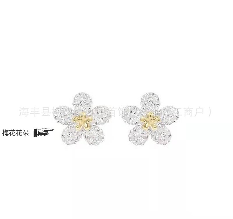 施华洛水晶世奇灵动天鹅跳动的心耳环施家高版本恶魔之眼耳钉女|undefined