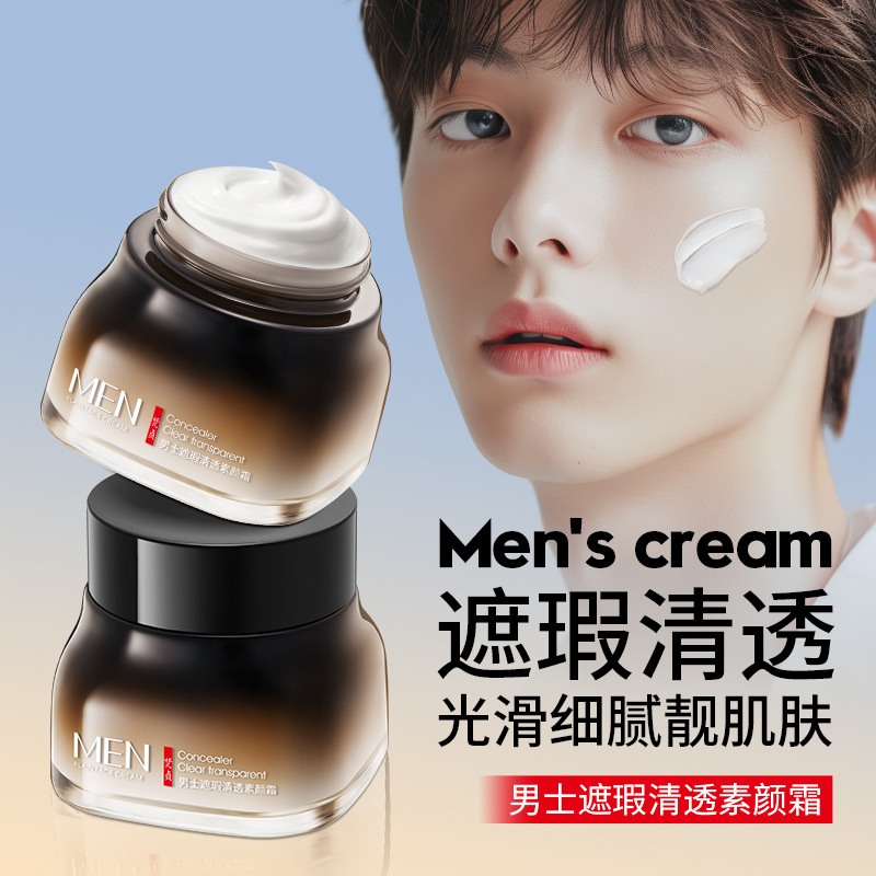 Conjuntor para hombres, crema para la piel transparente, protector para la piel