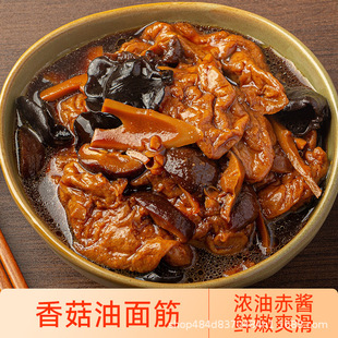 ���L�Ϻ���ɫ�Lζ�㹽��������K�����ڼ�ʳ��ʳ��˛���