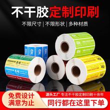 ���u����N�����N����N��ʳƷ�⺞����1000�N������⺞�N���F