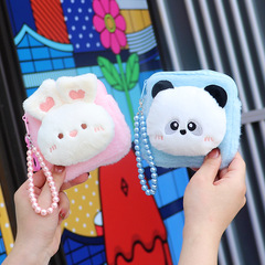 Cartoon Cute Animal Head Series Plush Wallet Large Capacity Storage Bag Aunt Bag Candy Color Beaded Chain