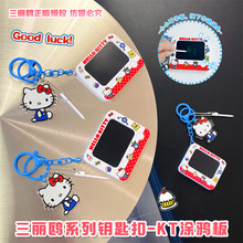 2025���¿�����HelloKitty�T�f��������耳׿�Ů�Y����耳׿�
