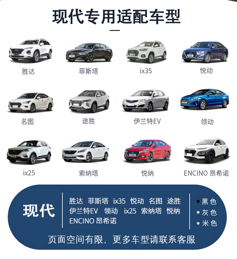 详情_03.jpg