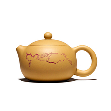宜兴名家纯全手工紫砂壶茶壶茶具中式黄金段泥西施壶